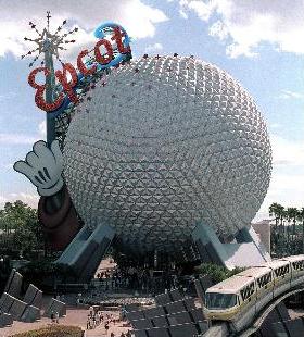 http://www.skatelog.com/photos/events/disney-marathon/epcot_w_name280x310.jpg